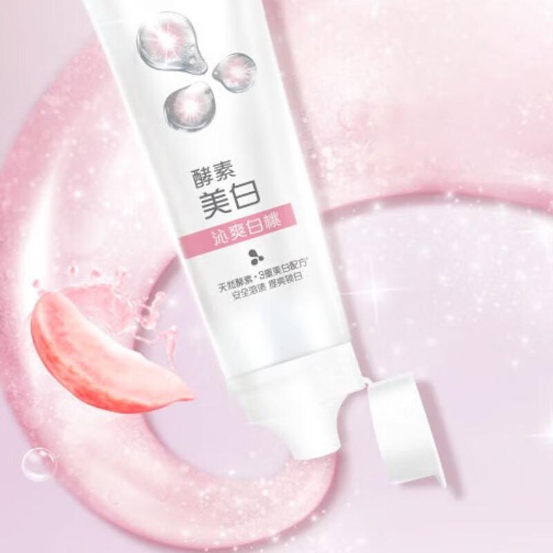 Colgate Refreshing Peach Whitening Toothpaste