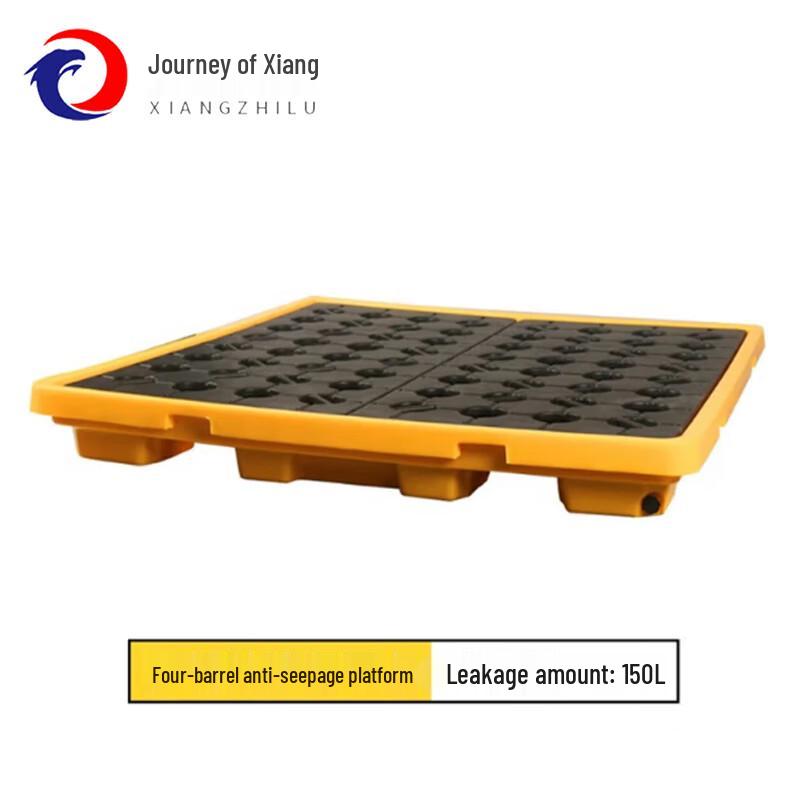 Heavy-Duty 4-Drum Chemical Spill Containment Pallet
