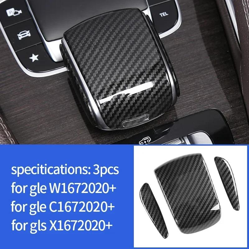 

Пластиковая накладка из углеродного волокна для mercedes benz GLE W167 v167 gle c167 coupe 350 450 500e gls x167 400d аксессуары для интерьера mouse trim 3pcs