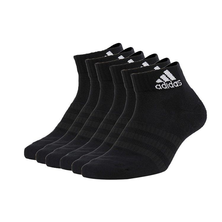 adidas Basketball Socks Unisex Black DZ9363