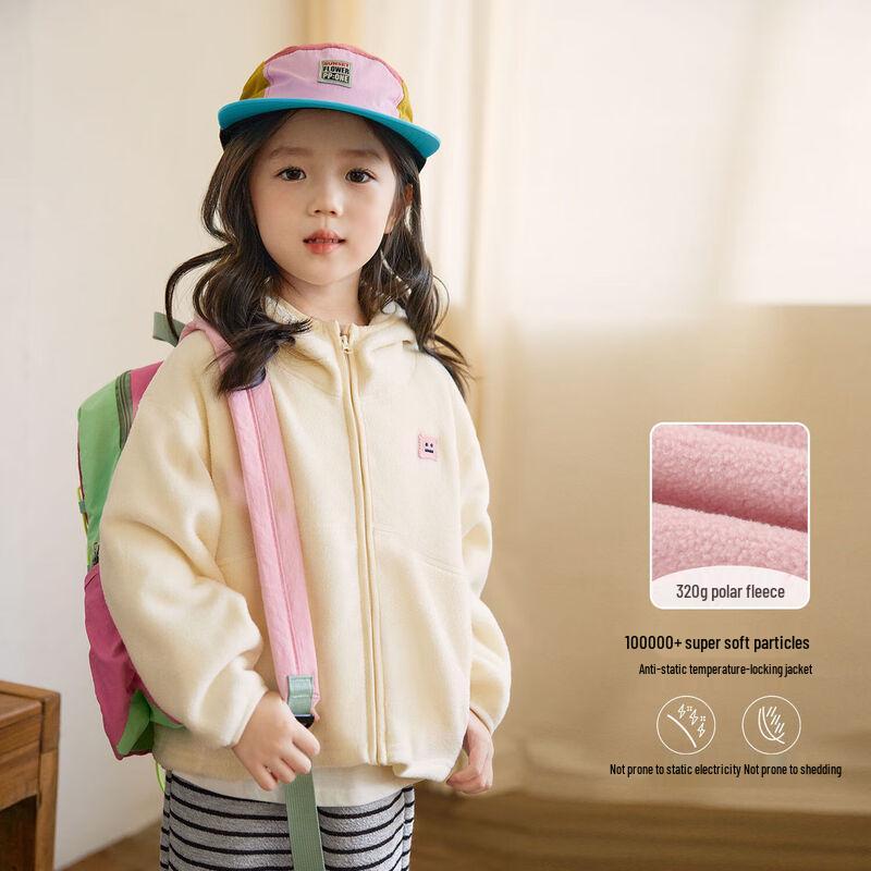 LUSON Okids Mädchen Kapuzen-Doppelseitige Fleecejacke