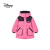 Disney Kids' Thickened Mid-Length Hooded Down Coat