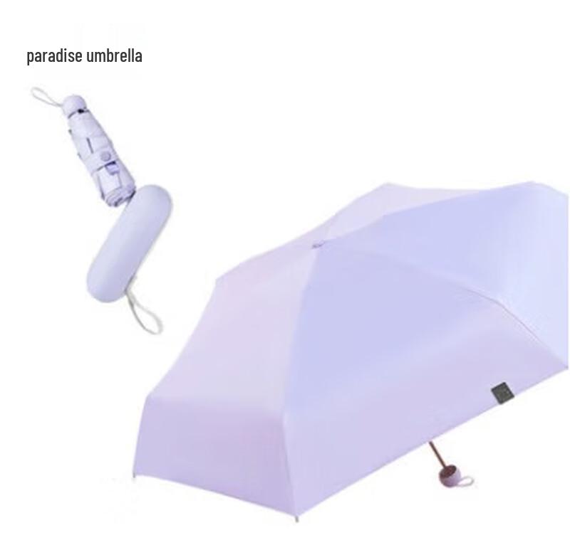 Tiantang Compact UV Protection Sun Umbrella