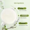 Hongwei Lanolin Cleansing Soap Bar