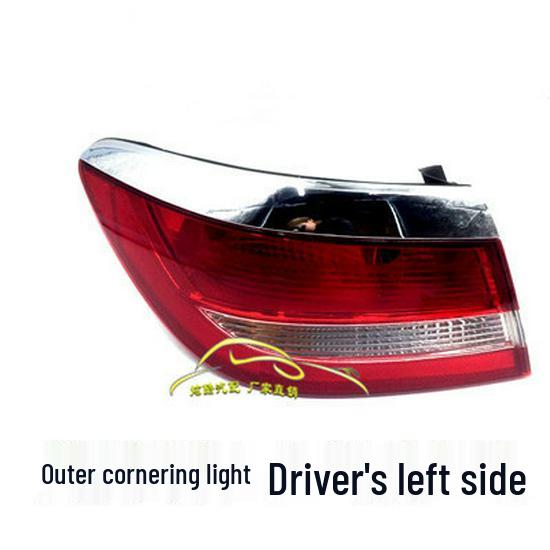 

Compatible Rear Taillight Assembly for Buick Yinglang GT Sedan (Models 10-14, Left & Right) 1 Piece - Other
