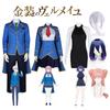 Kinsou No Vermeil Alto Lilia Cosplay Costumes Wig Halloween Carnival Comic Con Perfect For Role Play!