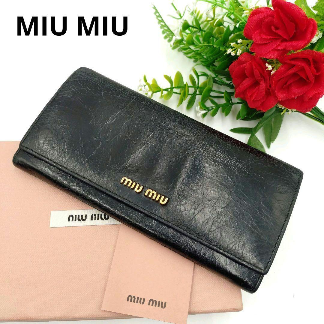 [Б/У] MIU MIU Miu Miu длинный кошелек кожа черный x розовый