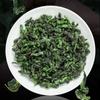 Ceai Tieguanyin Fujian Oolong 250 g Parfum de orhidee cu aromă proaspătă
