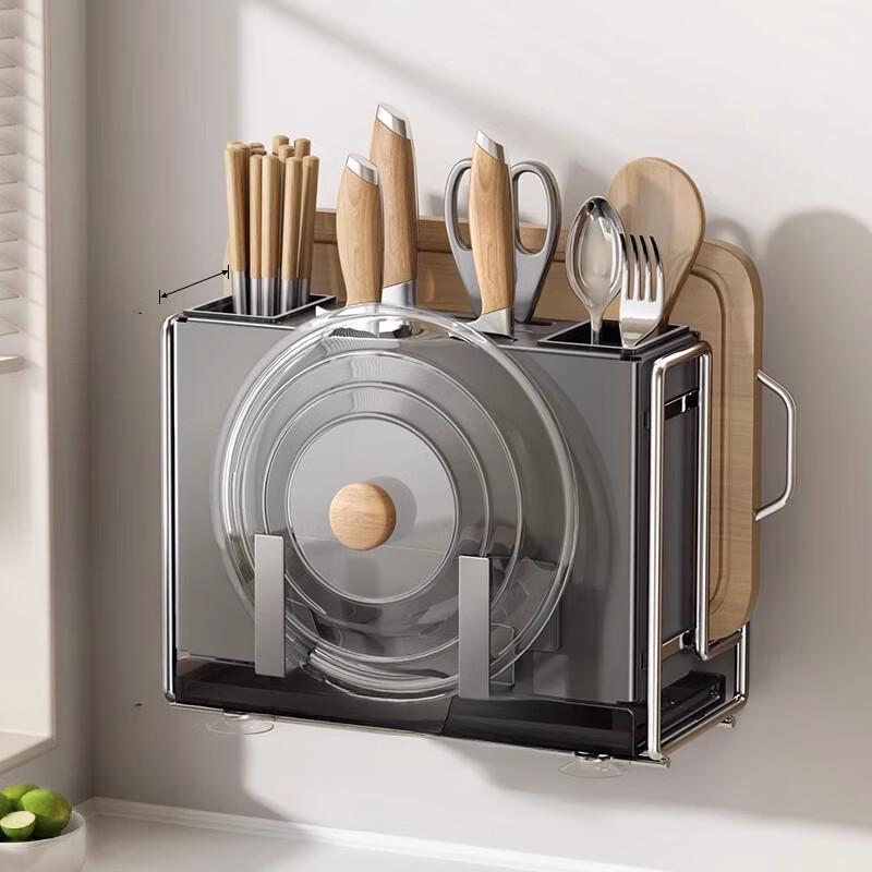 Multifunctional Kitchen Knife & Pot Lid Storage Rack