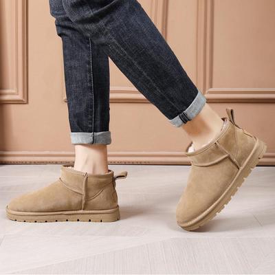 Winter-Schneestiefel für Herren: Dicker Samt, Warm, Rutschfest, Große Größe