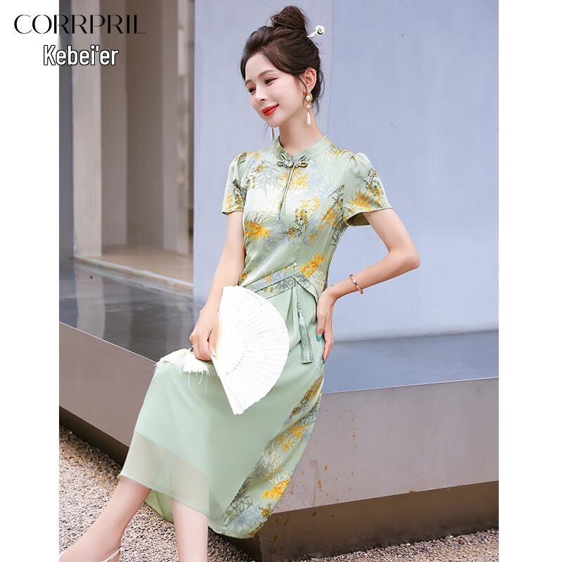 Elegant New Chinese Style Summer Cheongsam Dress