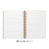 Midori Ring-Bound Notebook, Color Dot Grid, A5 - Black