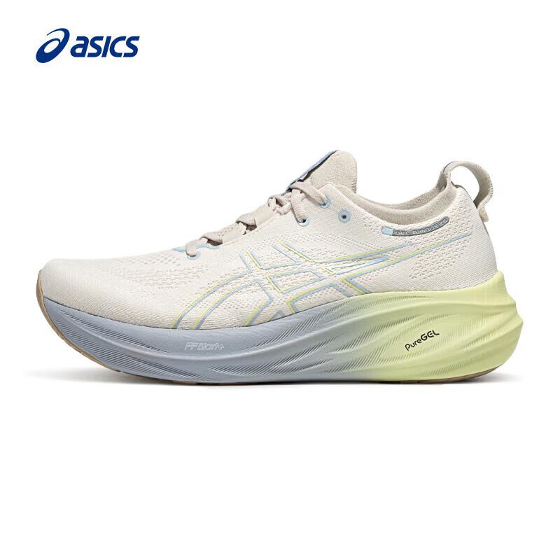 ASICS Men s GEL-NIMBUS 26 Cushioned Running Shoes