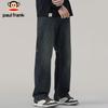 paul frank Men's Loose Fit Retro Jeans