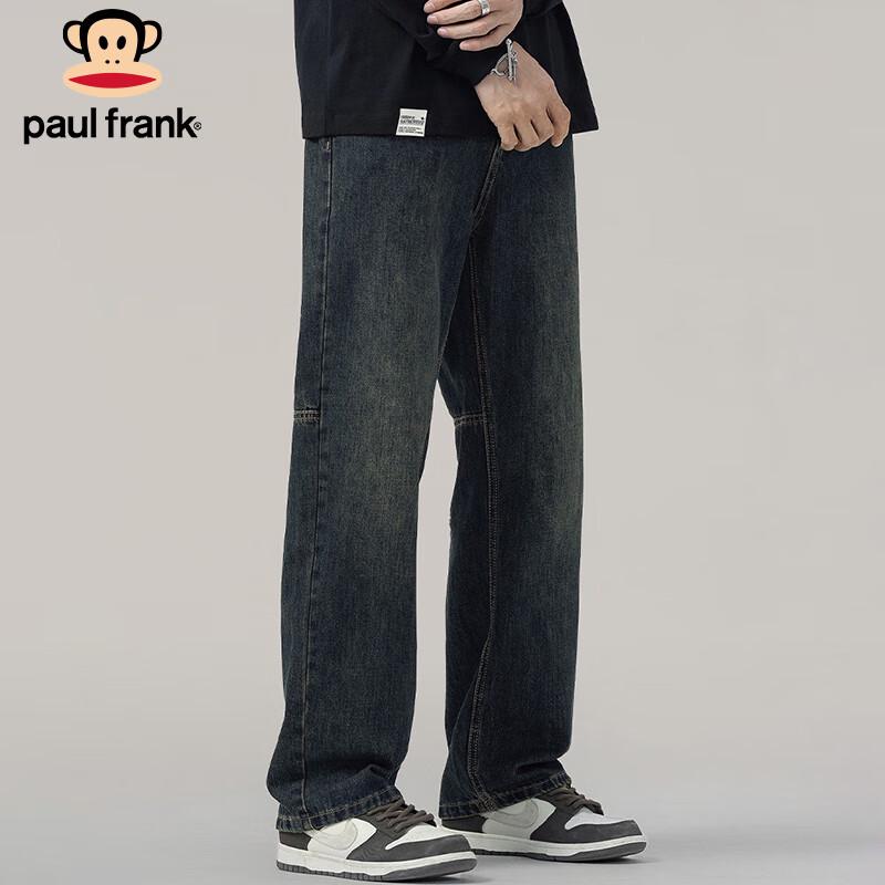 paul frank Men's Loose Fit Retro Jeans