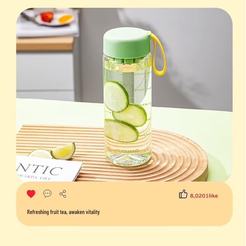 FUGUANG Portable Tea Infuser Sport Water Bottle