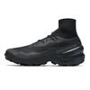 Salomon Speedcross Advanced Black Asphalt Unisex Sneakers L47515500