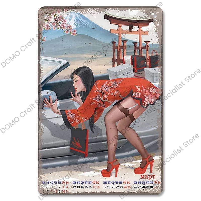 Poster Auto d'Epoca Lattine Metalliche Ragazze Sexy Auto d'Epoca Targhe Metalliche Retrò Decorazione Murale Garage Club Pub Man Cave