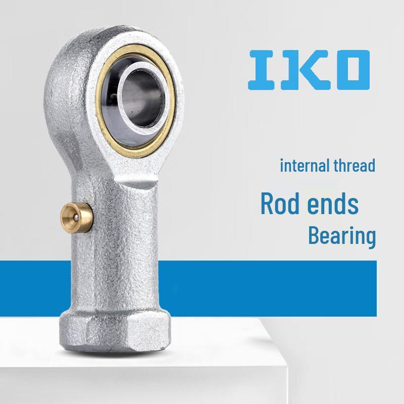 Hongli Internal Thread Rod End Joint Bearing
