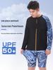 Plus Size Boys' UV Protection Swimwear Set for Teens and Chubby Kids