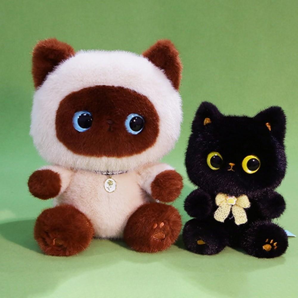 Stuffed Animals Black Cat Plush Toy Kawaii Cat Table Doll Creative Siamese Cat Doll  Kids Gifts