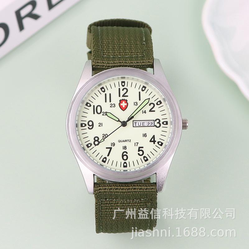 Men's Waterproof Nylon Military Sport Watch with Luminous Display and Wear-resistant Canvas Strap