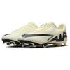Nike Zoom Mercurial Vapor 15 Academy MG Mad Ready Pack Pánské kopačky Krémová Limonádová Černá DJ5631-700