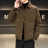 Herren Winter Daunenjacke Warmer Puffer Mantel Lässig Lockerer Schnitt Umlegekragen Einfarbig Urbane Jugend