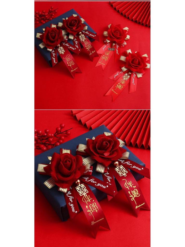 Creative Wedding Corsage Set for Bride, Groom, Groomsmen, and Bridesmaids