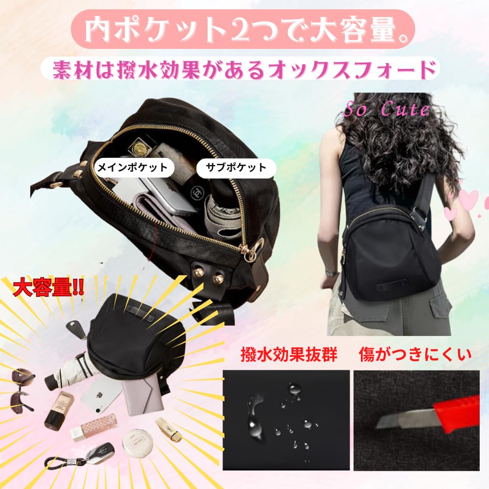 ORIJIRI Damen kleine Umhängetasche, Minimalistische Schultertasche, Bauchtasche oder Hüfttasche, Schwarz