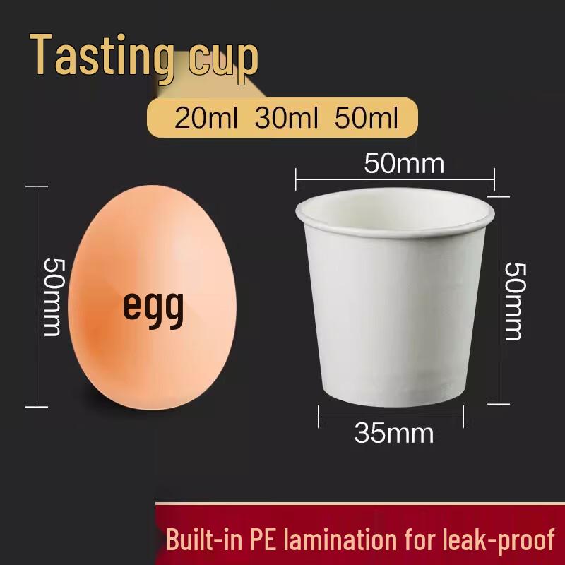Miao Jiayi Disposable Tasting Cups