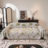 Chinese Modern Magnolia Sofa Cover: Simple Full-Cover Cushion and Towel for Armrest and Backrest