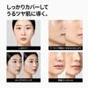 TFIT Layering Fit Cover Cushion EX  12g  UV Protection SPF50+  Skincare  Hypoallergenic N1.5 Suede