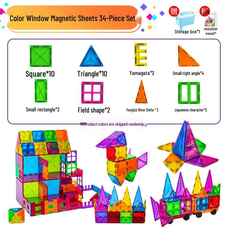 Stained Glass Magnetic Puzzle Building Toys for Children s Education and Cognitive Development