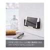 Yamazaki Jitsugyo (Yamazaki) Magnetic Bathroom Tablet Holder Black Approx. W5XD2.5XH5cm Tower Fixed by Clipping Compatible with Various Sizes 4982