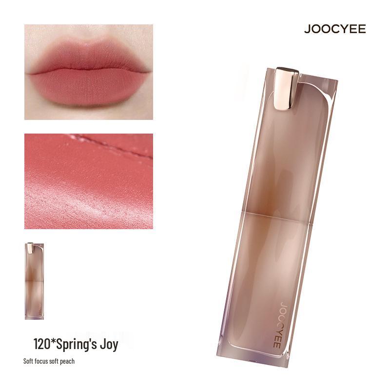 Joocyee Xiao Se Treasure Pearl Toffee Lipstick & Gloss Duo