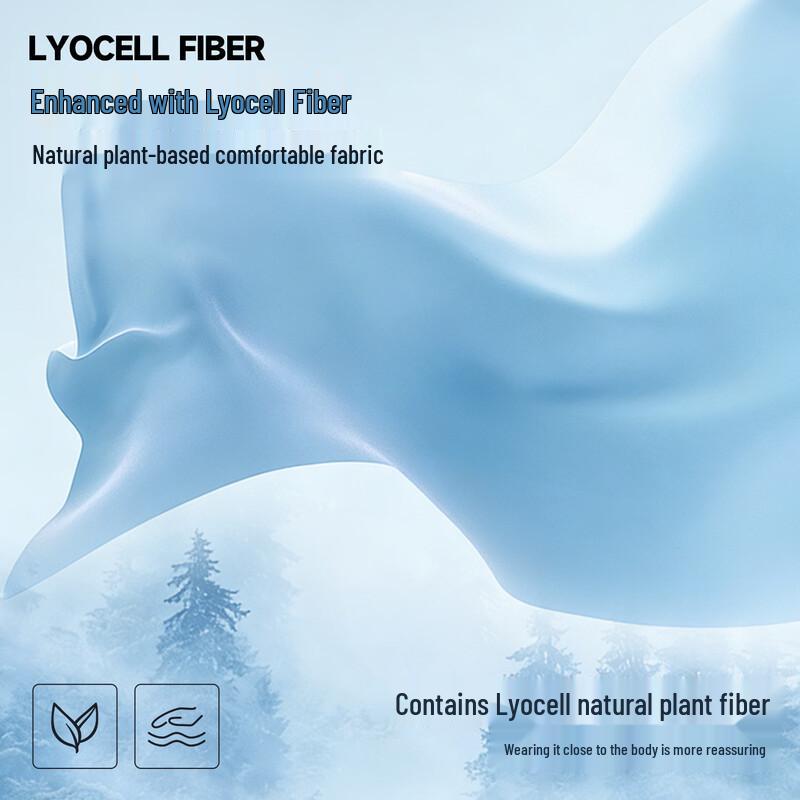 MINISO Men's Lyocell Ice Silk Breathable Short-Sleeve T-Shirt