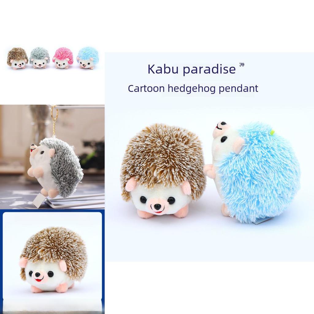 Adorable Small Hedgehog Plush Toy Keychain Soft Pp Cotton Stuffed Animal Doll