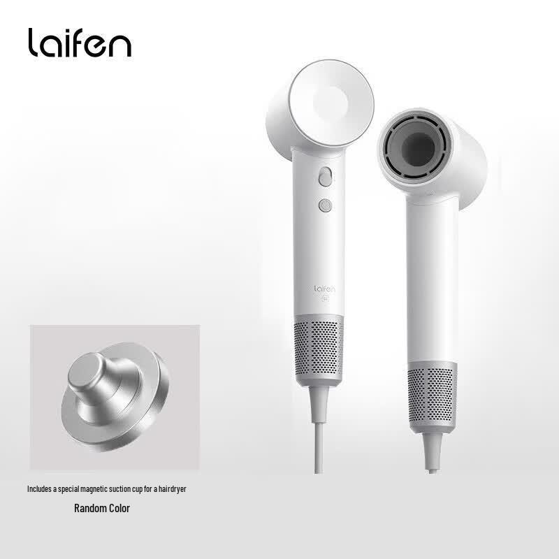Laifen SE High-Speed Negative Ion Hair Dryer CN plug (adapter included)