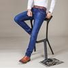 Autumn And Winter New Men'S Business Jeans Elastic Fit Straight Leg Casual Pants Slim Fit Pants For Men
