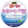 Duel Fluorocarbon Boat Size Pink Line, 100m, 5,