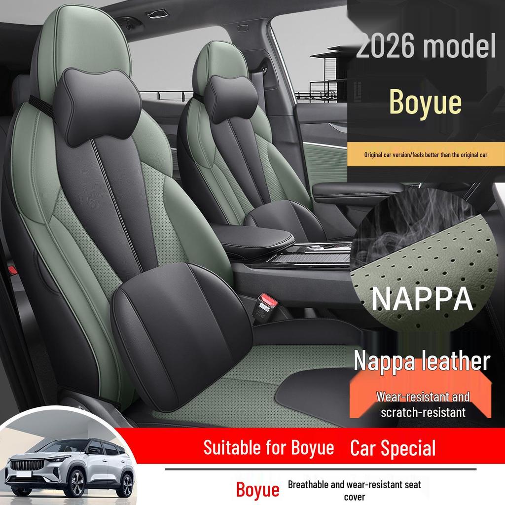 All-Season Seat Covers for 2026 Geely Boyue