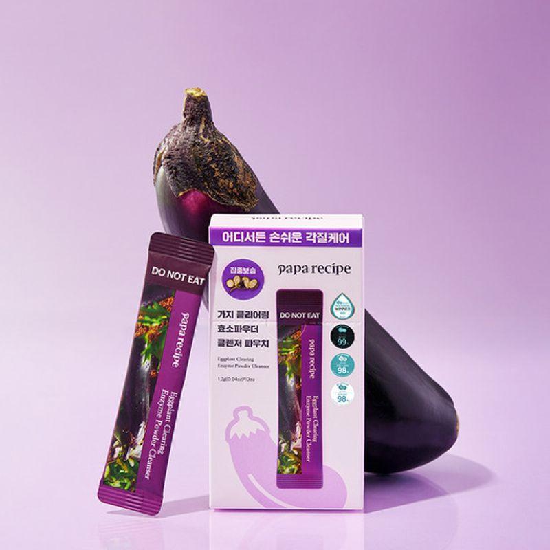 Auberginen-Klärendes Enzym-Puder-Reiniger (Kartoffelsorte) 12 Blatt