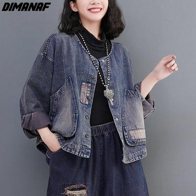 DIMANAF 2024 Neue Übergrößenjacke O-Ausschnitt Mäntel Damen Einfarbige Mäntel Lässig Herbst Lose Denim Baumwollknöpfe Übergröße Kurze Jacke