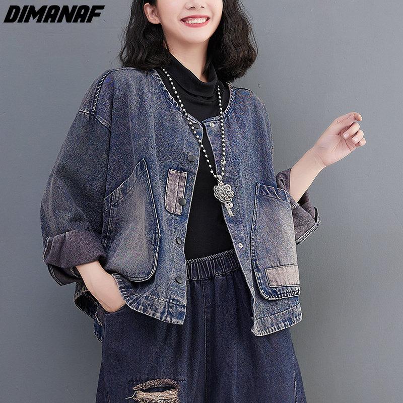 DIMANAF 2024 Neue Übergrößenjacke O-Ausschnitt Mäntel Damen Einfarbige Mäntel Lässig Herbst Lose Denim Baumwollknöpfe Übergröße Kurze Jacke
