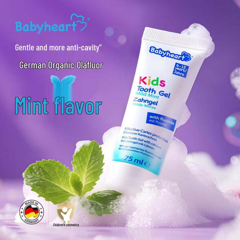 Babyheart Children s Essential Care Range
