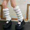 Fluffy Down Cotton Leg Warmers Thickened Boots Cover Fashion Loose Socks Foot Cover  Women