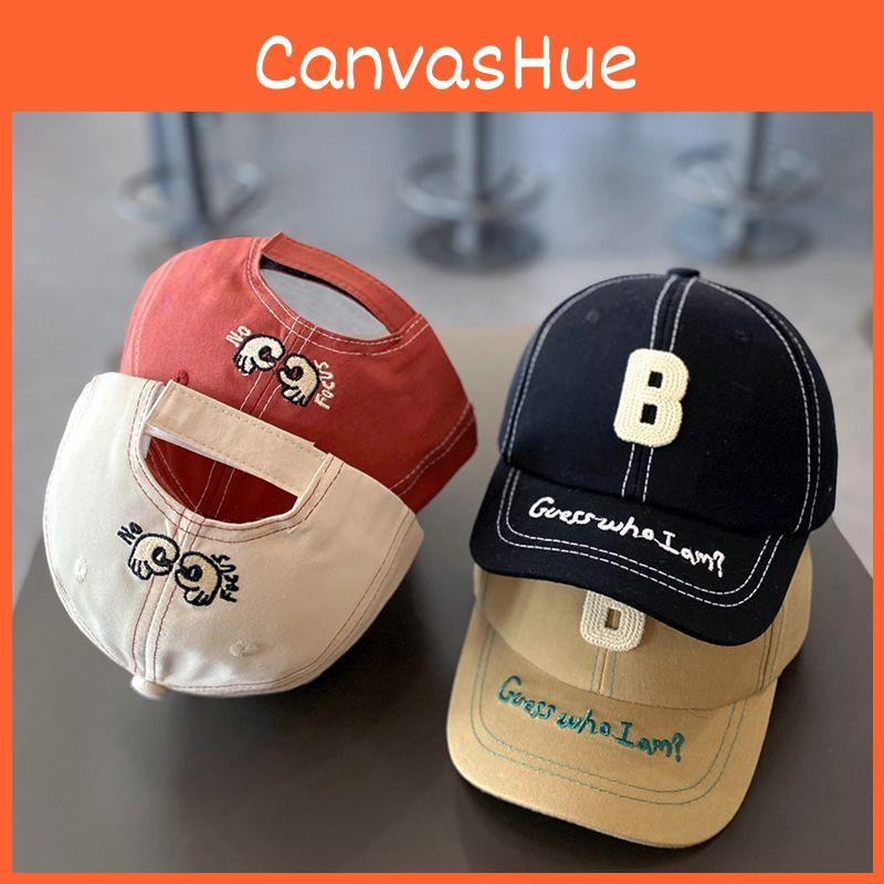 Kids Breathable Cotton Sun Hat With Large Brim For Beach And Park Activities