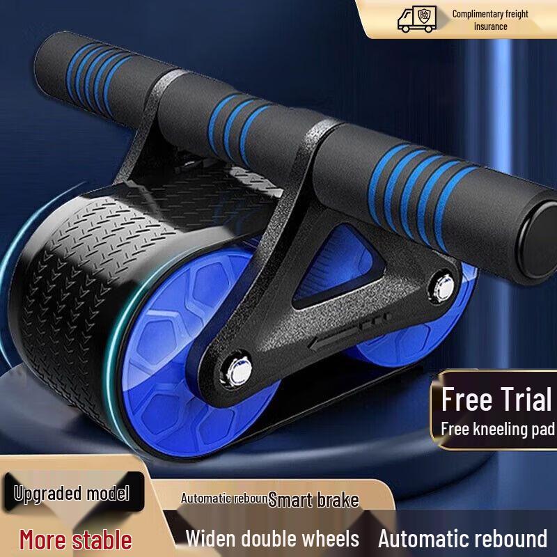 Automatic Rebound Abdominal Wheel
