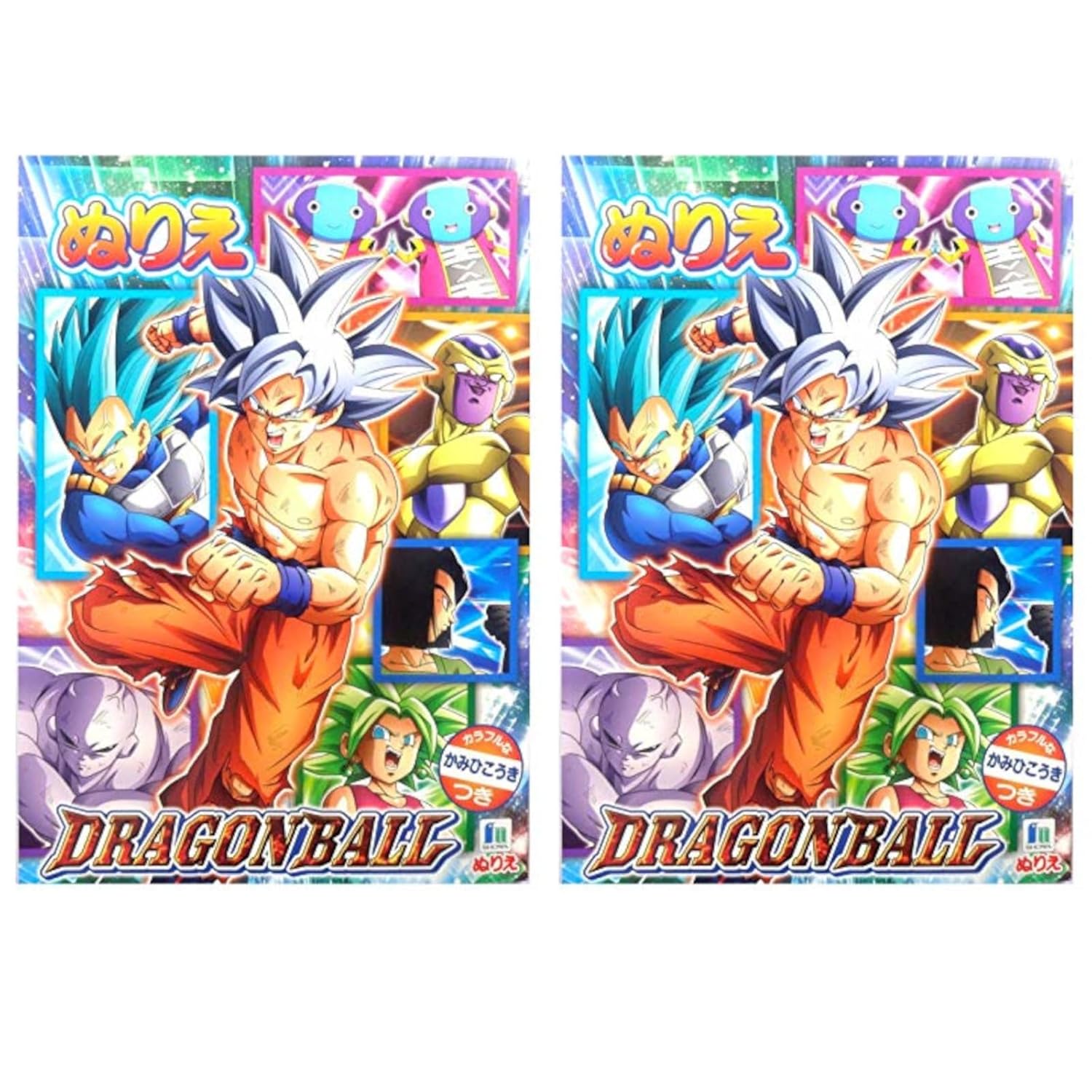 2 sets Showa Note B5 coloring book Dragon Ball Super colorful paper airplane
